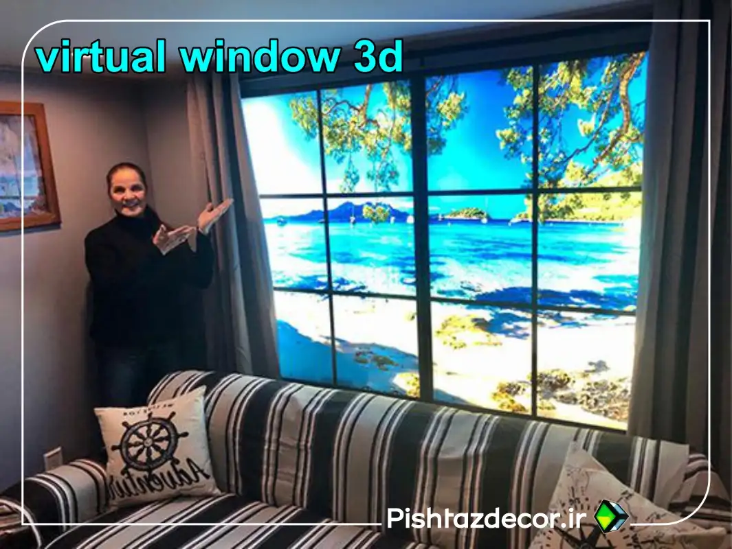 virtual-window-3d
